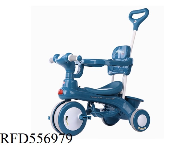 MULTI-FUNCTIONAL BABY WALKING TRICYCLE