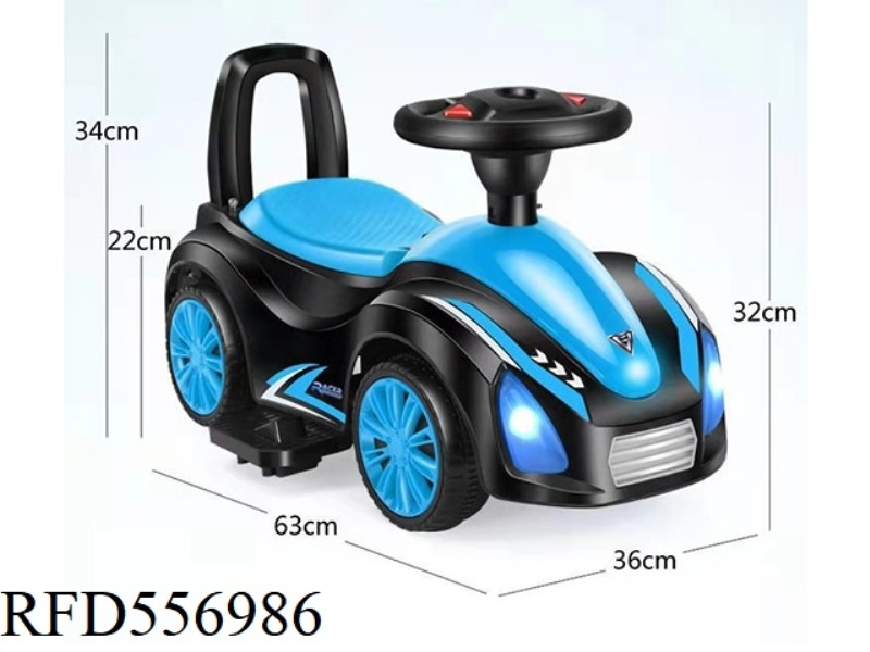 SCOOTERS WITH MUSIC