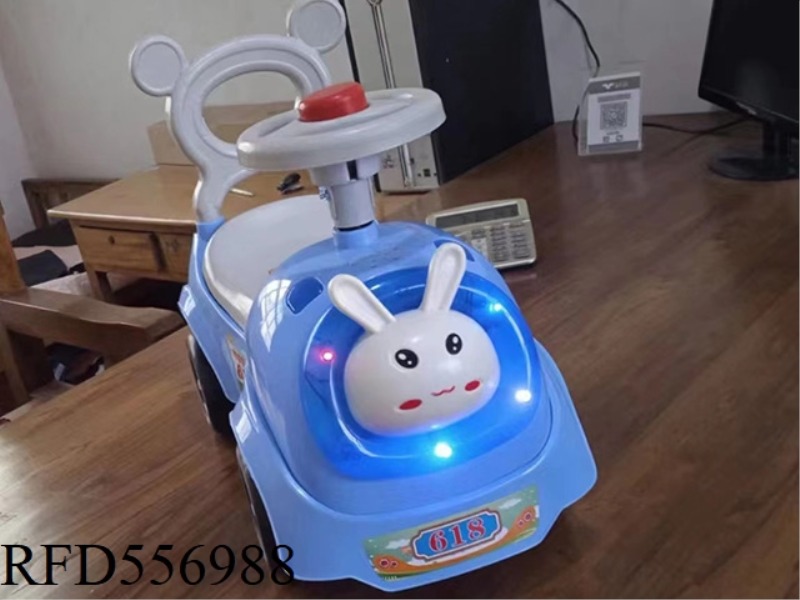 SCOOTER