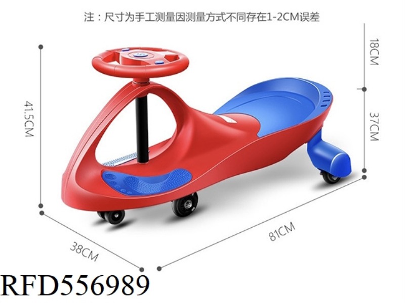 ROUND STEERING WHEEL SCOOTER WITH LIGHTS