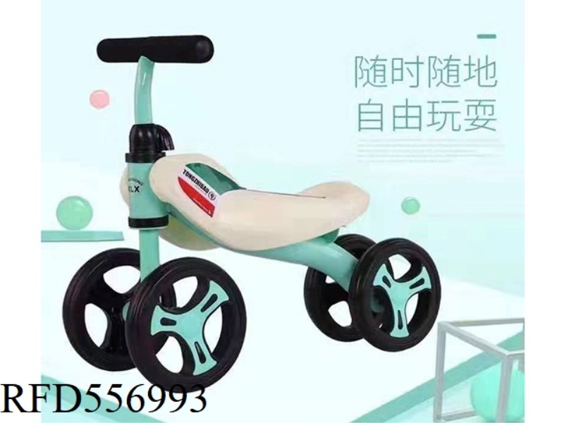 MINI BALANCING CAR