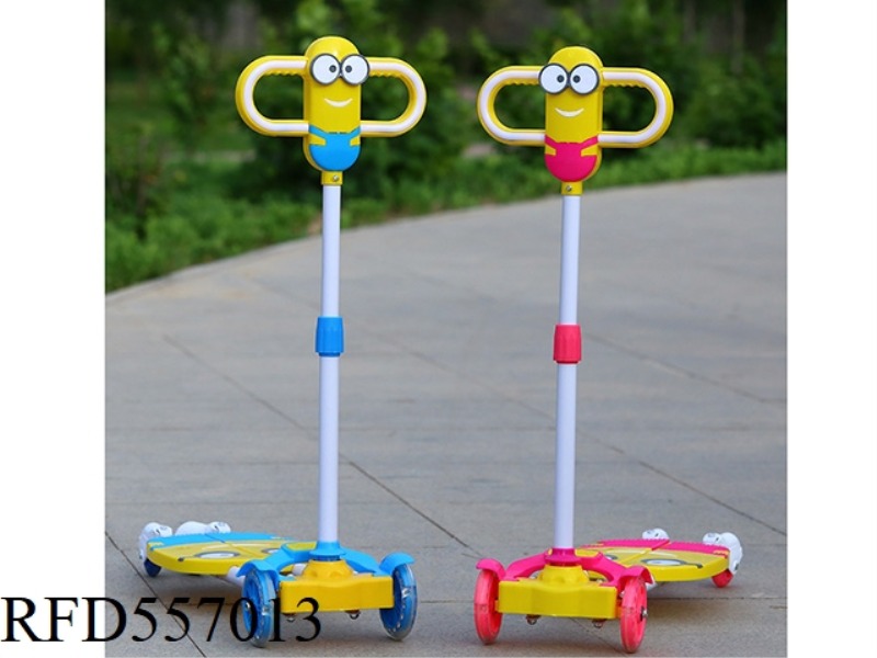 SWING CAR FOR KIDS