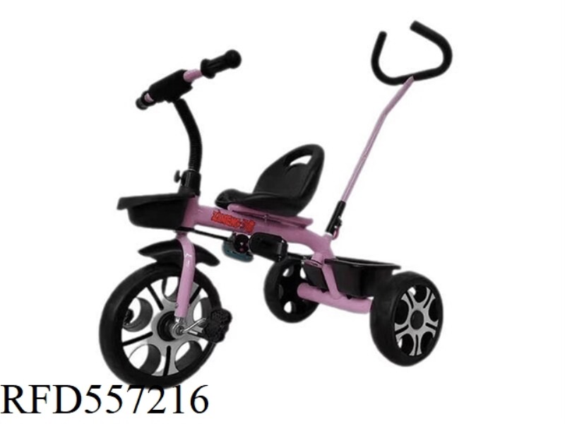 B/O Car bicycle