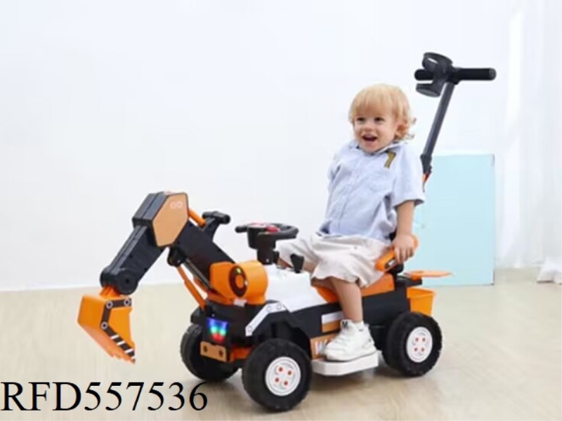 DIGGER TIGER - FULL ELECTRIC ARM DIGGER