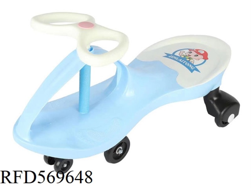 CHILDREN TWIST CAR