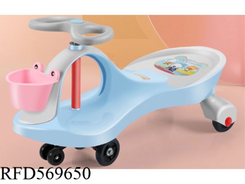 CHILDREN TWIST CAR