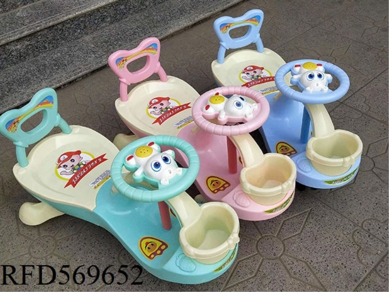 KIDS' SCOOTER