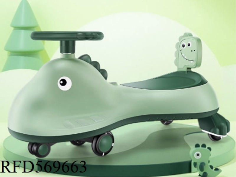CHILDREN TWIST CAR