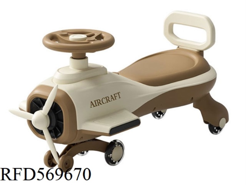 SWING CAR