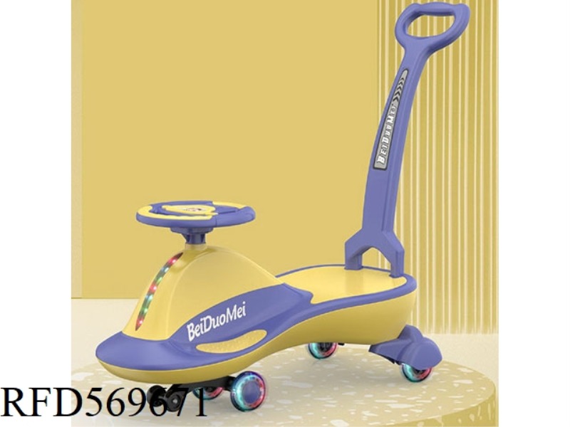 CHILDREN'S SCOOTER + LUMINOUS SILENT WHEEL