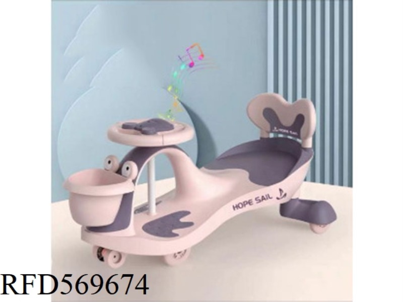 SWING CAR
