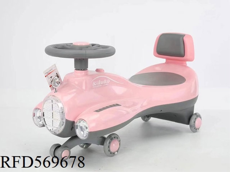 SWING CAR