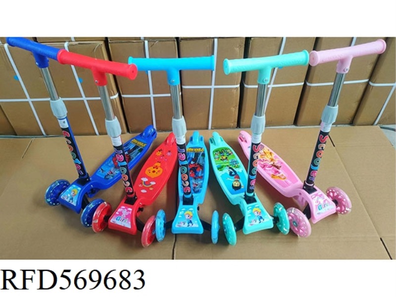 CHILDREN'S SCOOTER FLASH WHEEL PEDAL BELT PATTERN