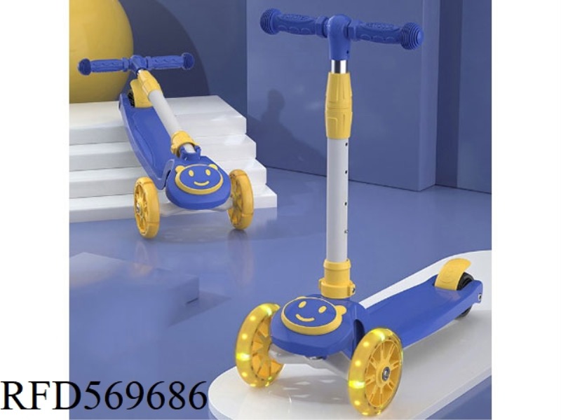 SCOOTER FOR KIDS