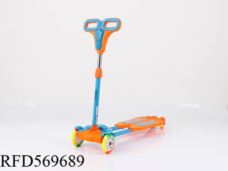 BEETLE SCOOTER