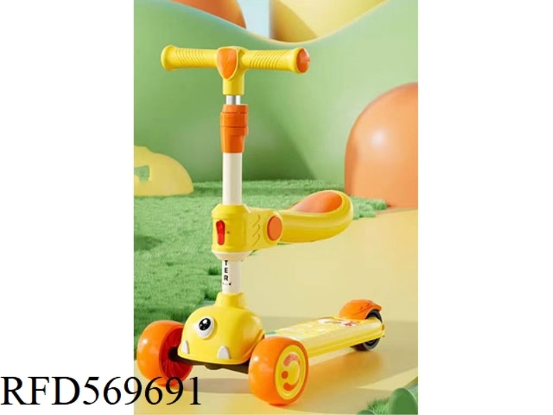 CHILDREN'S BALANCE CAR WITH SEAT