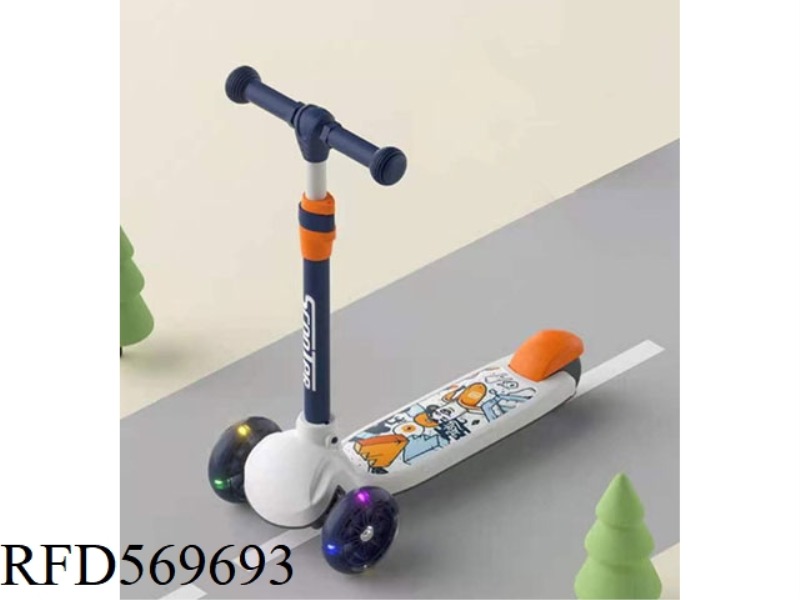 SCOOTER FOR KIDS