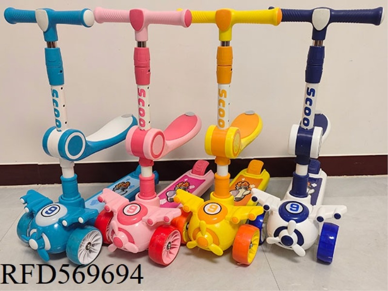 CHILDREN'S SCOOTERS AIRPLANE STYLE WIDENED HUMMER WHEEL SEAT