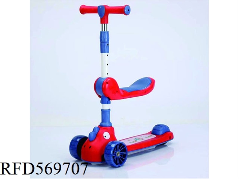 SCOOTER