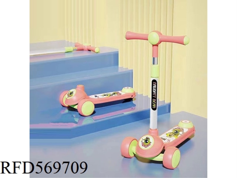 SCOOTER