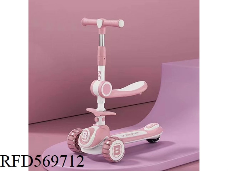 SCOOTERS WITH SEATS
