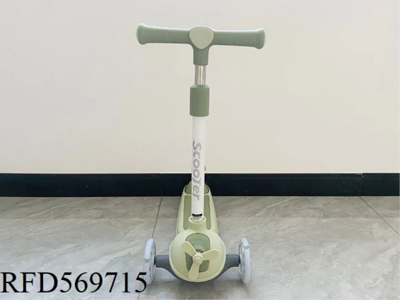 SCOOTER