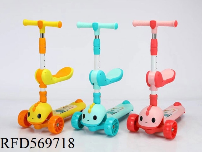 DUCKLING SCOOTER