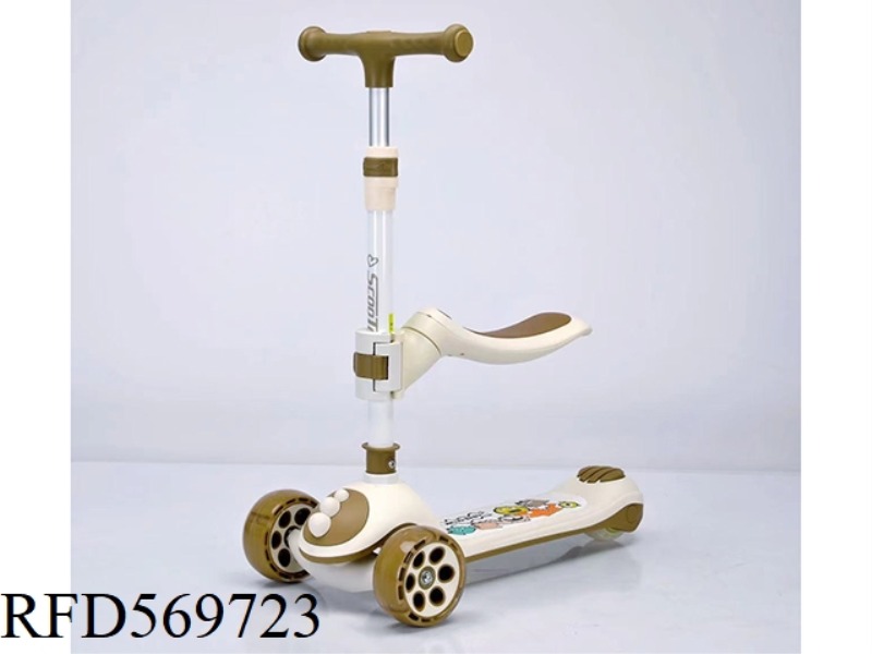 CHILDREN'S SCOOTERS WITH FOLDING SEATS