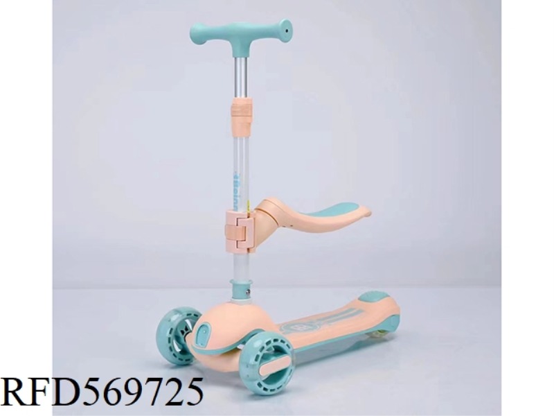 CHILDREN'S SCOOTERS WITH FOLDING SEATS