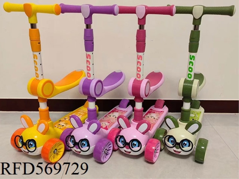 BUNNY HUMMER ROLLER SCOOTER WITH SEAT