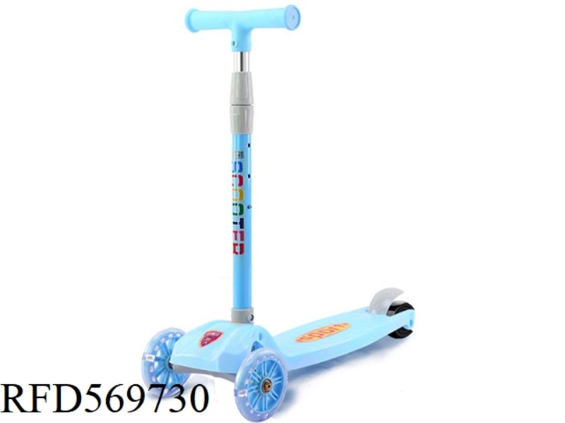 2 CM PVC WHEEL ADJUSTABLE HEIGHT FOLDING SCOOTER
