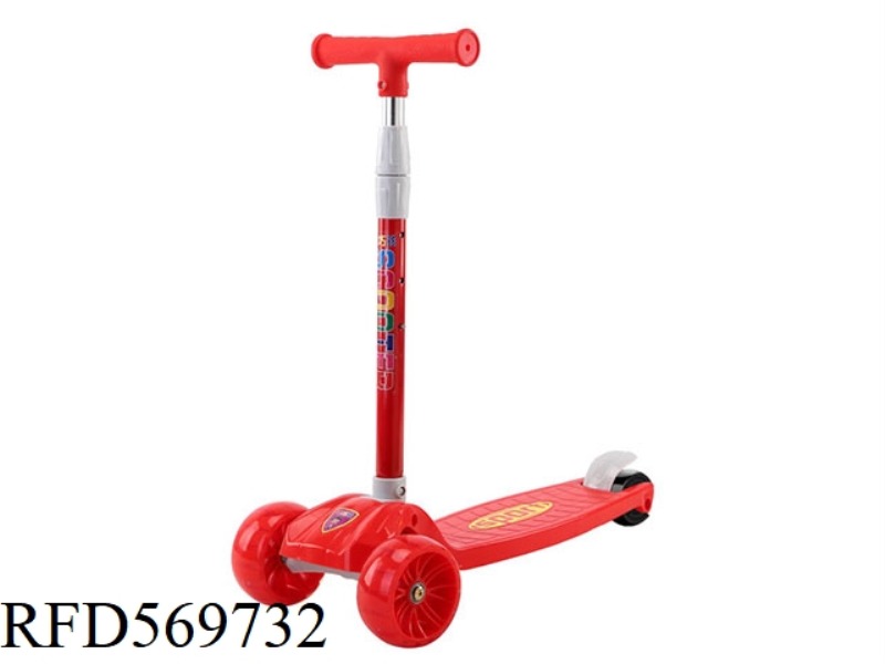 4 CM PVC WHEEL ADJUSTABLE HEIGHT FOLDING SCOOTER