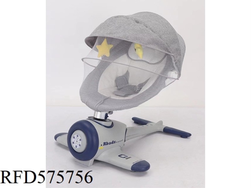 ELECTRIC ROCKING CHAIR FOR KIDS