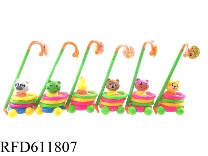 MULTI FUNCTIONAL CARTOON CAR