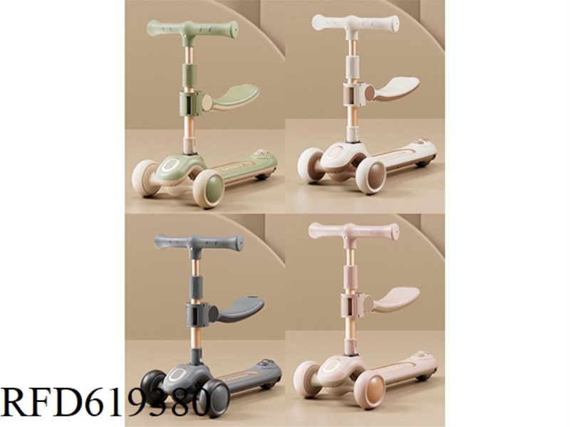 CHILDREN'S SCOOTER