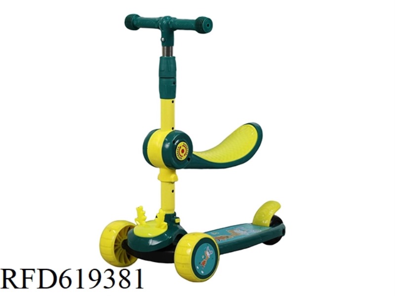 CHILDREN'S SCOOTER