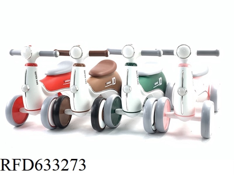 CHILDREN'S SCOOTER