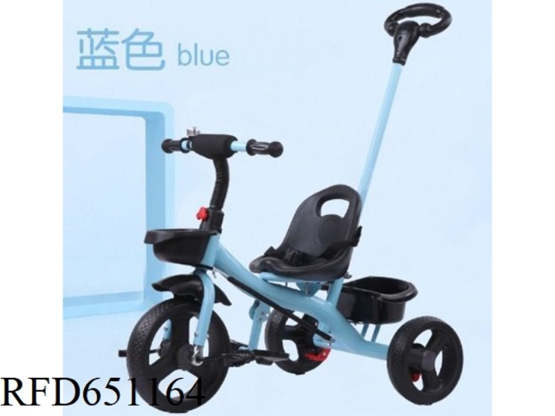 PUSHPEDAL TRICYCLE FOR CHILDREN