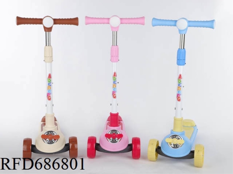 OUTDOOR SCOOTER TOYS