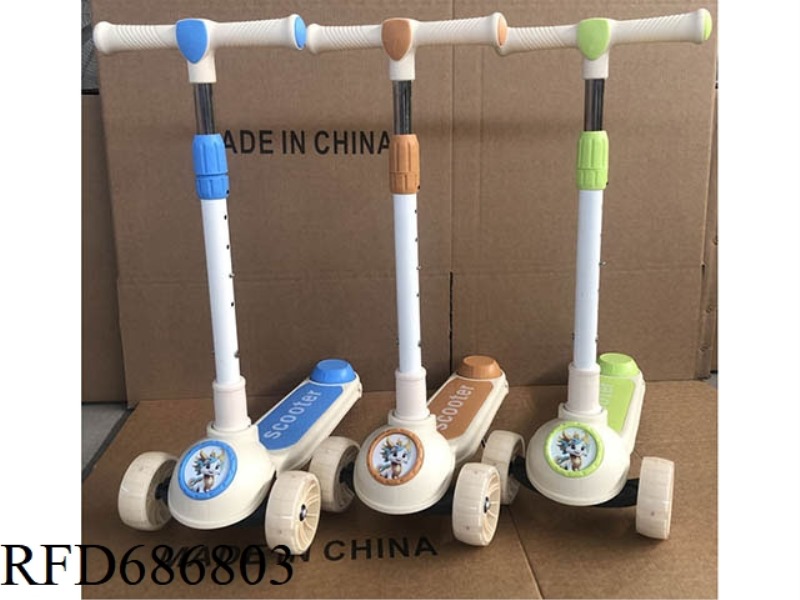 OUTDOOR SCOOTER TOYS
