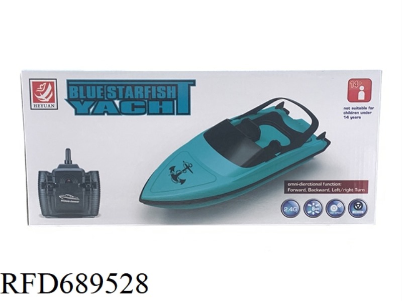 2.4G REMOTE-CONTROLLED YACHT