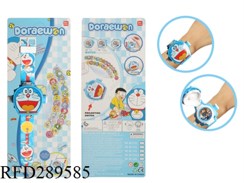 PROJECTION WATEH WITH RENOVATE MASK(INCLUDE BATTERY)