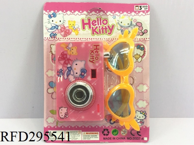 CAMERA