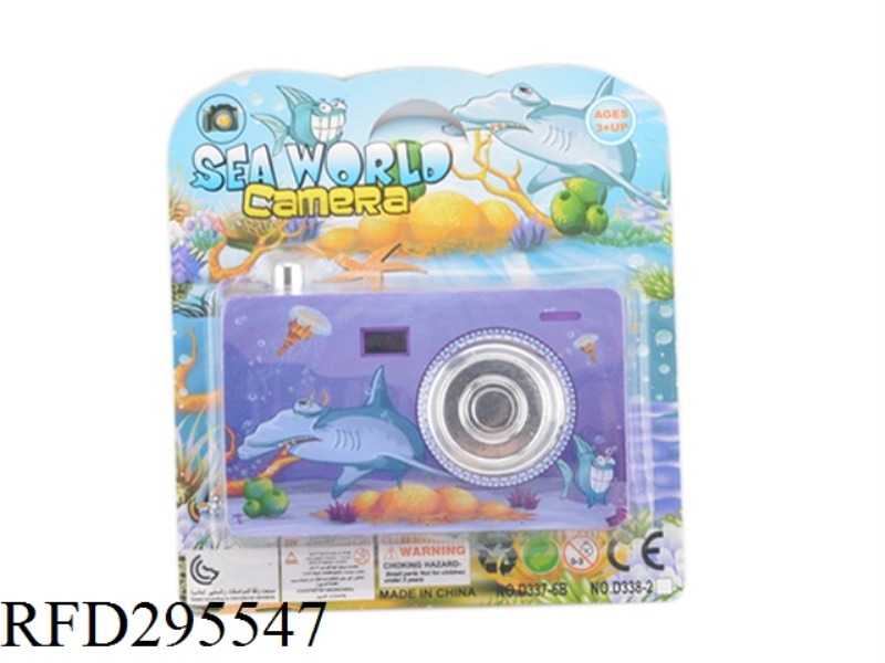 CAMERA