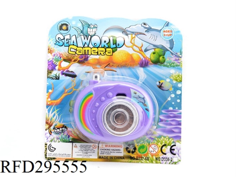 CAMERA