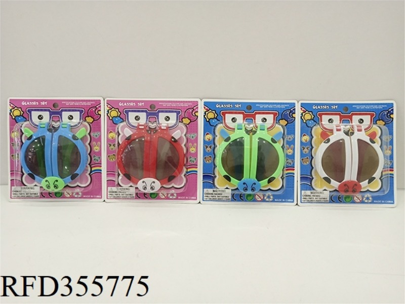 LADYBUG (SINGLE STYLE FOUR-COLOR MIX)