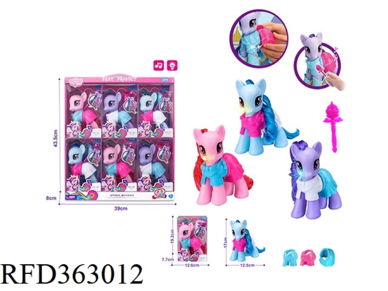 FAIRY HORSE (MAGNETIC INDUCTION) (6PCS)