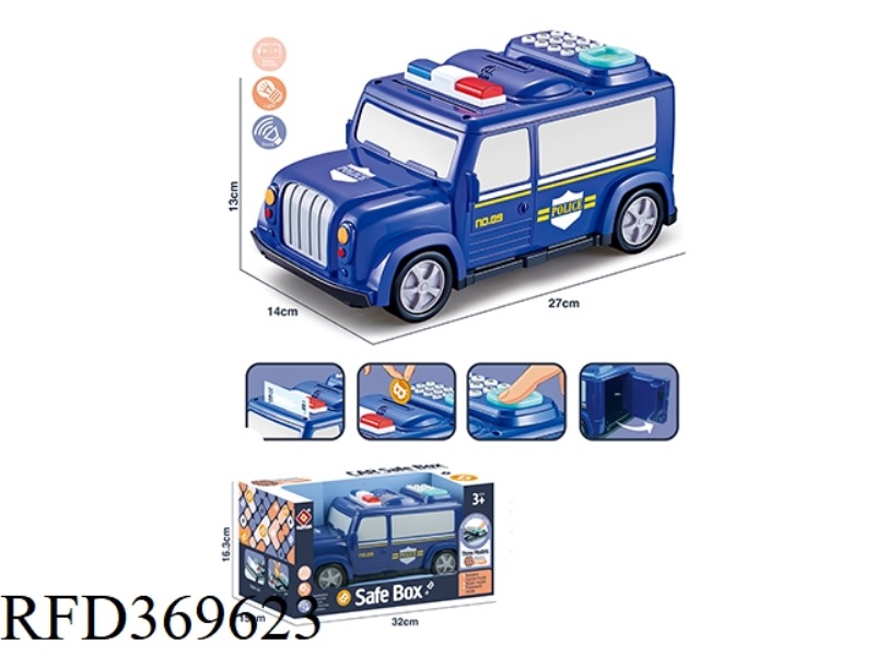 PUZZLE CAR PIGGY BANK (POLICE CAR)