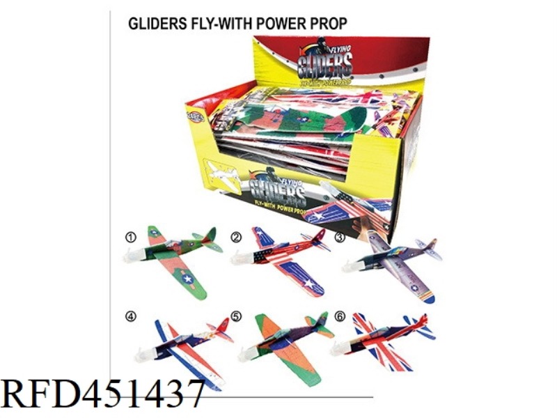 BIG AIRPLANE COLOR BOX 24PCS