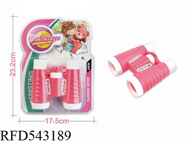 CARTOON BOY GIRL TELESCOPE (2 MIXED)